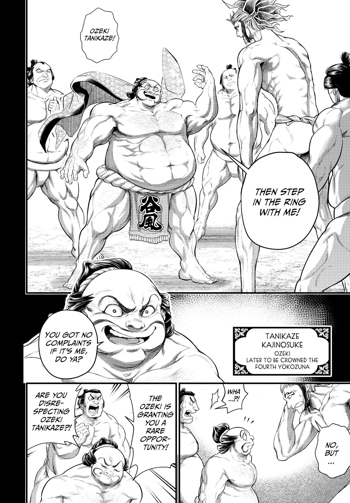 Record Of Ragnarok, Chapter 39 image 26